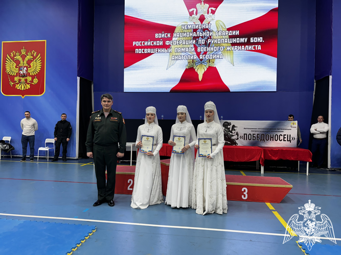 Определены победители чемпионата Росгвардии по рукопашному бою памяти Анатолия Ягодина