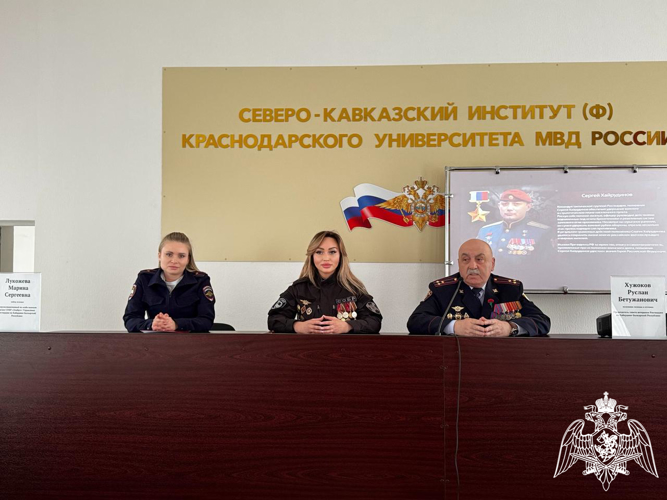 Представители Росгвардии Кабардино-Балкарской Республики встретились со слушателями