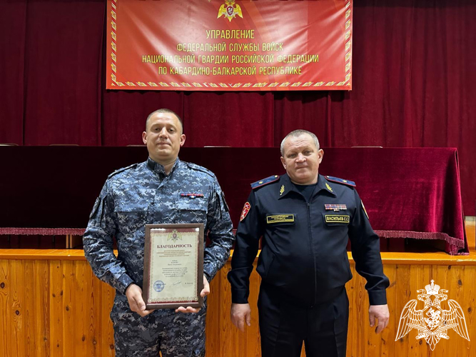 В Управлении Росгвардии по Кабардино-Балкарской Республике  состоялось торжественное мероприятие