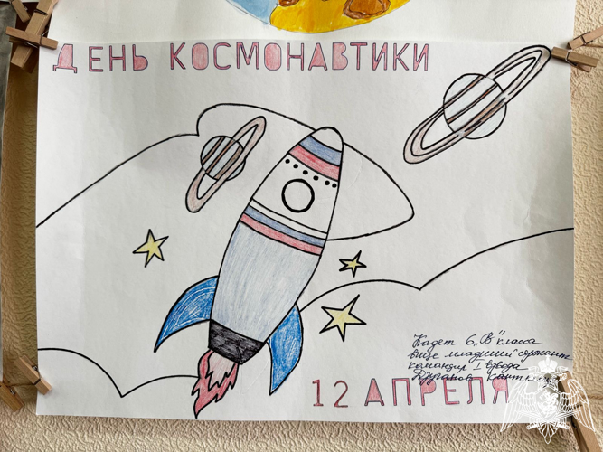   В Кабардино-Балкарии росгвардейцы провели выставку детского рисунка ко Дню космонавтики