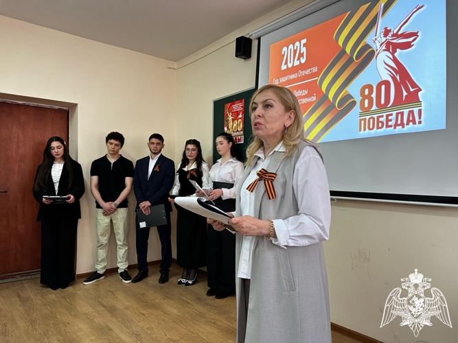 Росгвардейцы приняли участие в круглом столе, посвященном 80-ти летию Победы