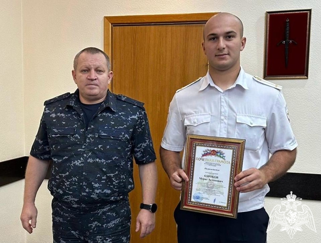 В Управлении Росгвардии по Кабардино-Балкарской Республике прошел круглый стол 