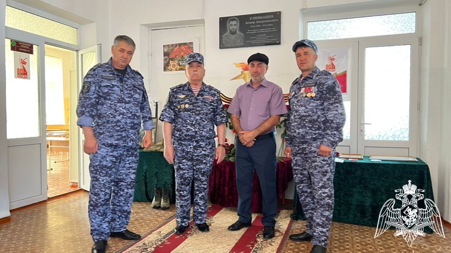 В Кабардино-Балкарии росгвардейцы приняли участие в памятном мероприятии