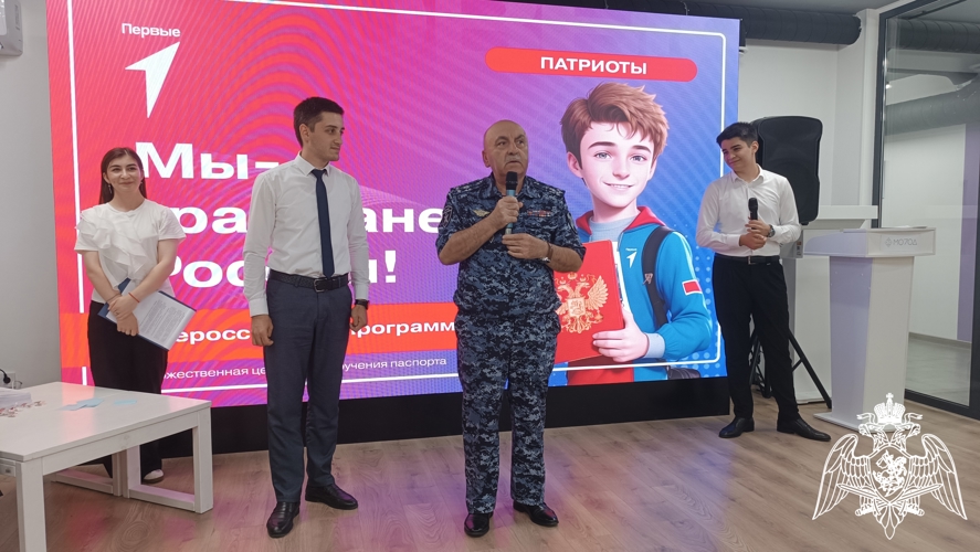 В Нальчике ветеран Росгвардии принял участие во Всероссийской программе «Мы – граждане России!»