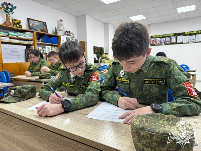 Кадеты Росгвардии стали участниками Всероссийской просветительской акции «Большой этнографический диктант»
