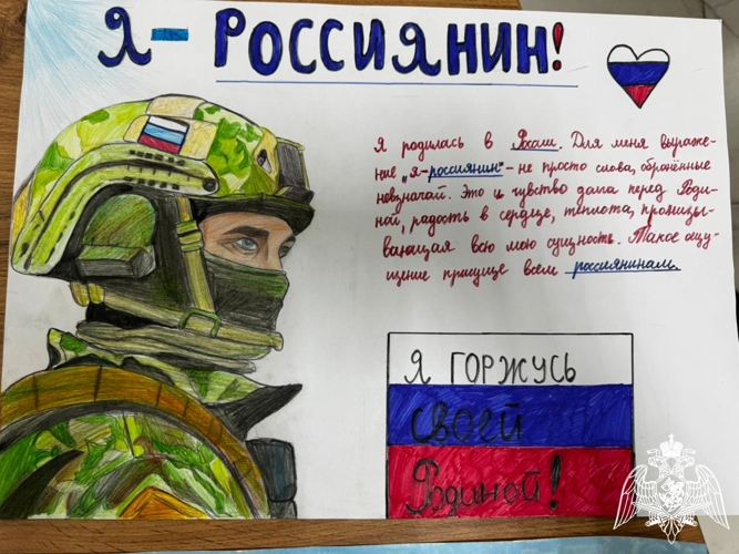 В Кабардино-Балкарии офицер Росгвардии поддержала всероссийскую акцию «Я – россиянин»