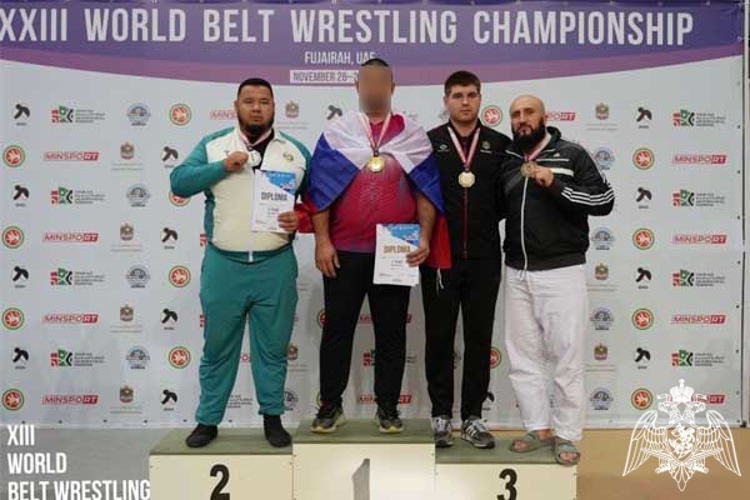 Росгвардеец из Кабардино-Балкарии одержал победу на чемпионате мира по борьбе на поясах
