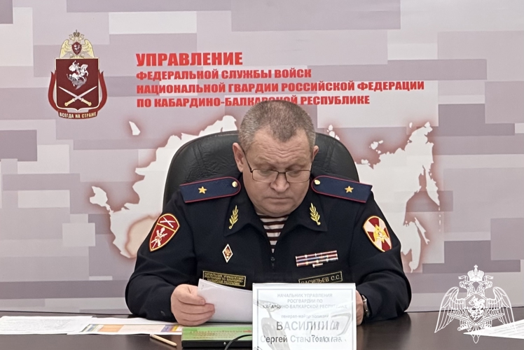  В УПРАВЛЕНИИ РОСГВАРДИИ ПО КАБАРДИНО-БАЛКАРСКОЙ РЕСПУБЛИКЕ СОСТОЯЛОСЬ ЗАСЕДАНИЕ ОПЕРАТИВНОГО ШТАБА 