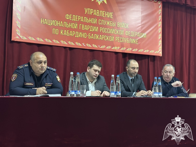 В Территориальном Управлении Росгвардии провели координационное совещание с представителями охранных структур