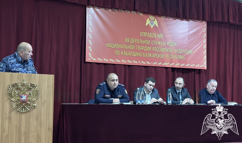 В Территориальном Управлении Росгвардии провели координационное совещание с представителями охранных структур