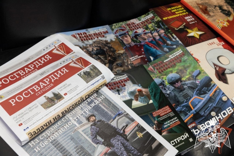 Редакция журнала «На боевом посту» войск национальной гвардии отмечает 68-ю годовщину