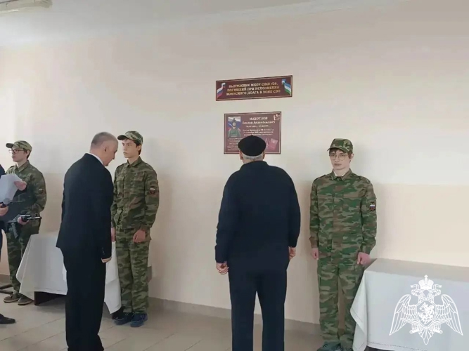 В Кабардино-Балкарии военнослужащие Росгвардии приняли участие в памятном мероприятии 
