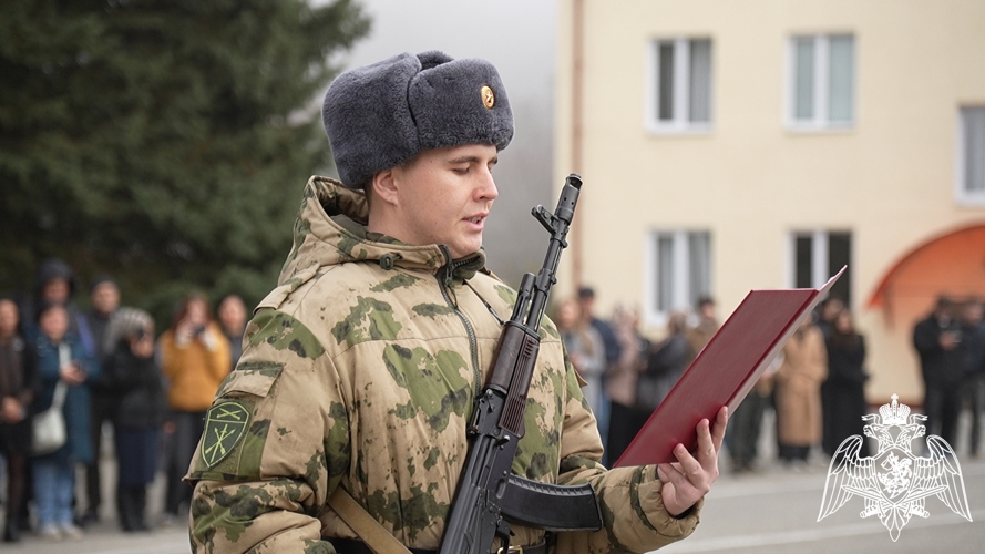 Новобранцы Росгвардии приняли военную присягу в Кабардино-Балкарии