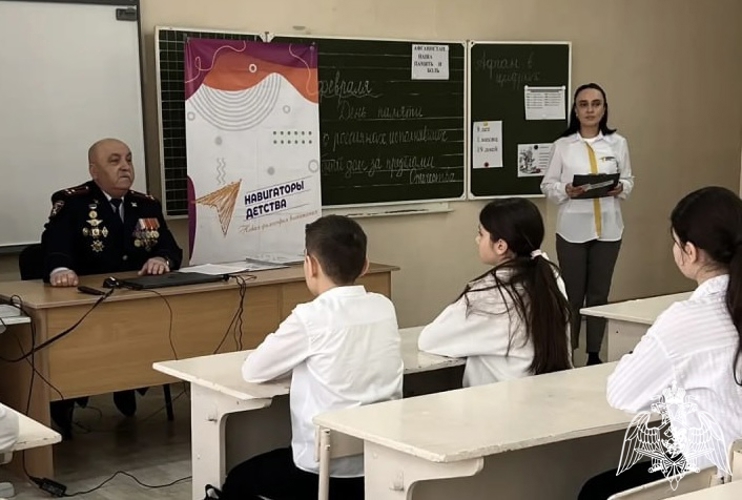 В Нальчике ветеран Росгвардии провел урок мужества для школьников