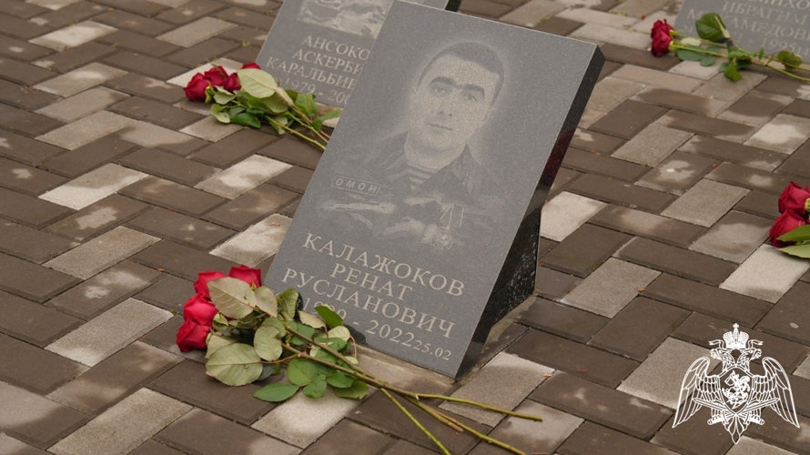 В Кабардино-Балкарии росгвардейцы почтили память погибших товарищей
