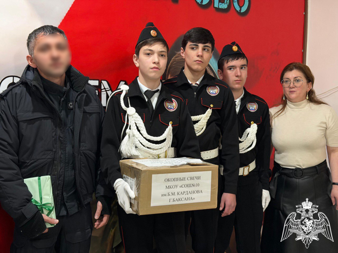 Росгвардейцы приняли участие в патриотическом мероприятии в Кабардино-Балкарии