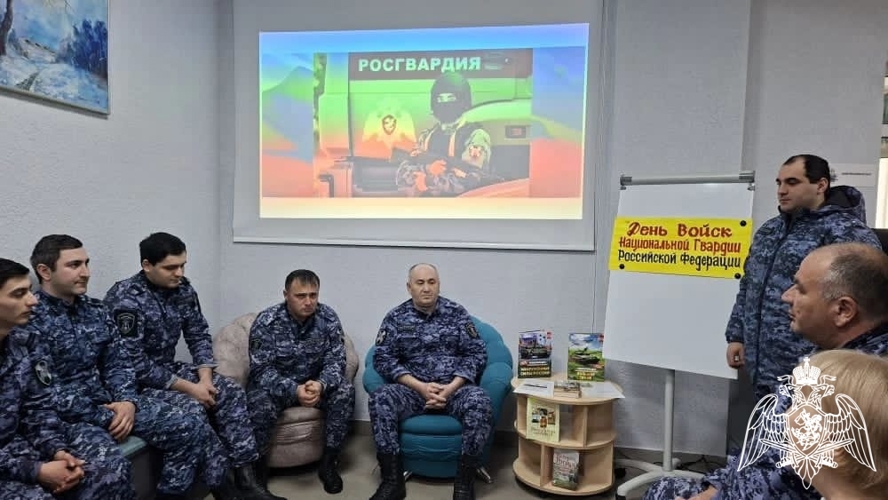 Росгвардейцы провели в патриотические мероприятия в Эльбрусском районе