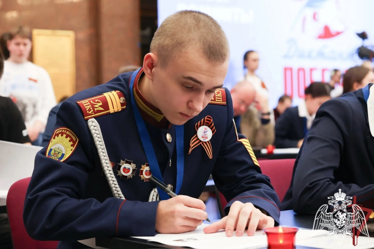 Более 20 тысяч росгвардейцев стали участниками Международной акции «Диктант Победы-2026»