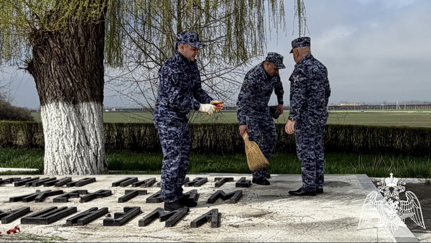 Акция Росгвардии «На страже памяти» продолжается в Кабардино-Балкарии