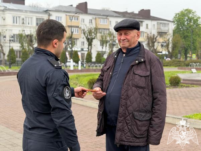 Росгвардейцы рассказали о значении Георгиевской ленты жителям Кабардино-Балкарии