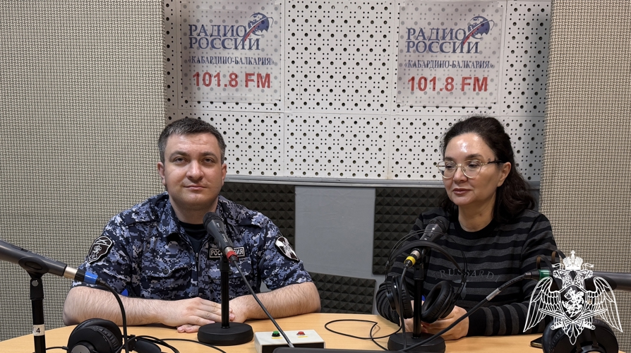 Офицер Росгвардии выступил в эфире ведомственной радиорубрики в Кабардино-Балкарии