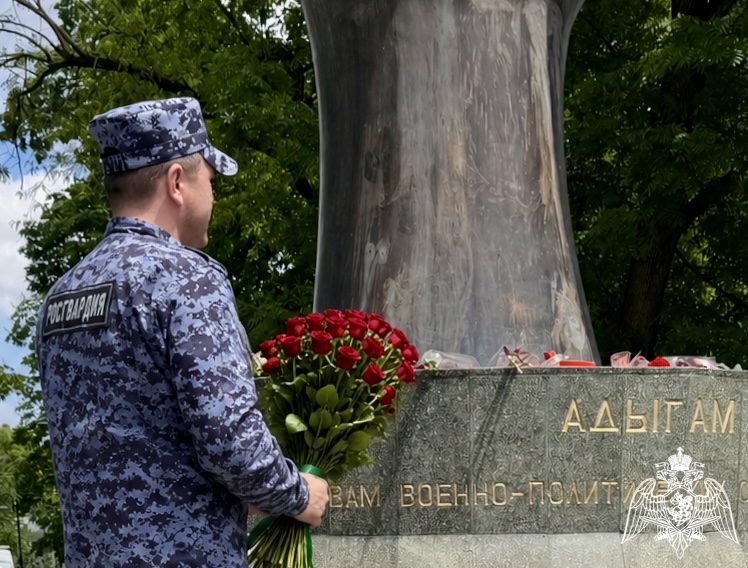 В Нальчике представители Росгвардии приняли участие в памятном митинге, посвященном 162-й годовщине завершения Кавказской войны