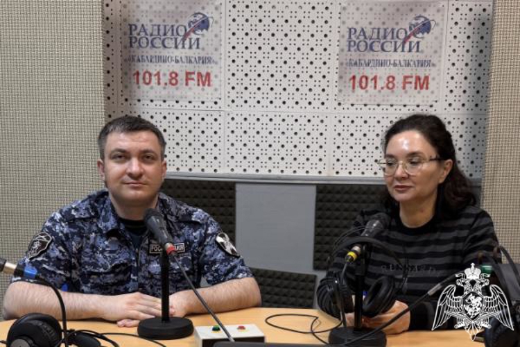 Офицер Росгвардии выступил в эфире ведомственной радиорубрики в Кабардино-Балкарии