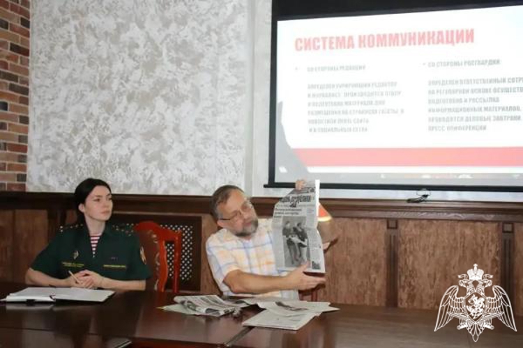​ В Черкесске дан старт учебно-методическому сбору начальников пресс-служб Северо-Кавказского округа Росгвардии