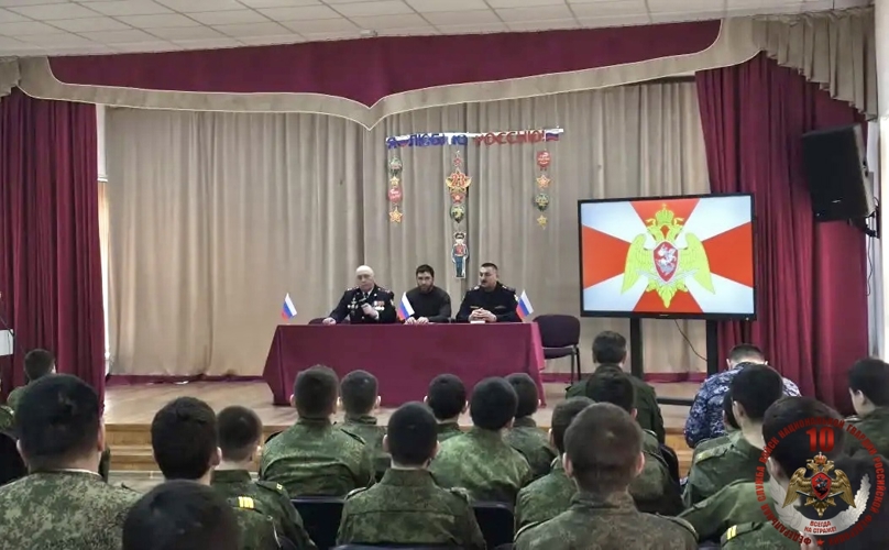 В рамках акции «Дни Росгвардии» представители Росгвардии встретились с кадетами