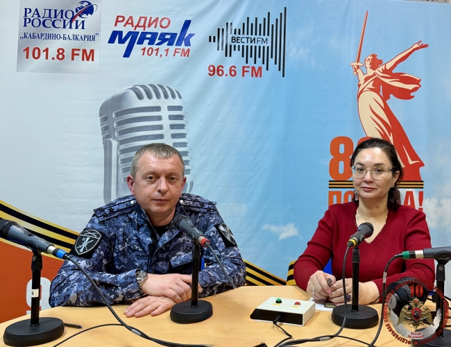 Офицер Росгвардии стал участником эфира «ВестиFM» в Кабардино-Балкарии