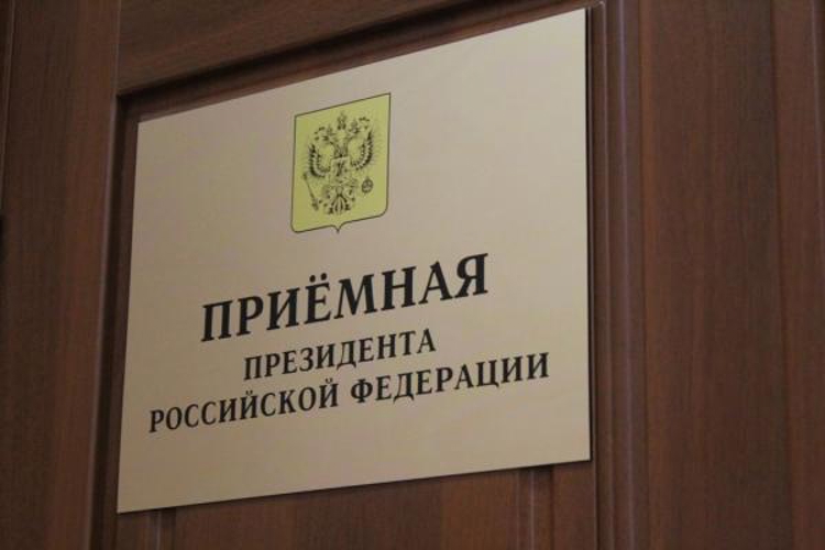 НАЧАЛЬНИК УПРАВЛЕНИЯ РОСГВАРДИИ ПО КАБАРДИНО-БАЛКАРСКОЙ РЕСПУБЛИКЕ ПРОВЕДЕТ ПРИЕМ ГРАЖДАН