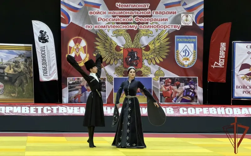 Чемпионат Росгвардии по комплексному единоборству стартовал в Кабардино-Балкарии