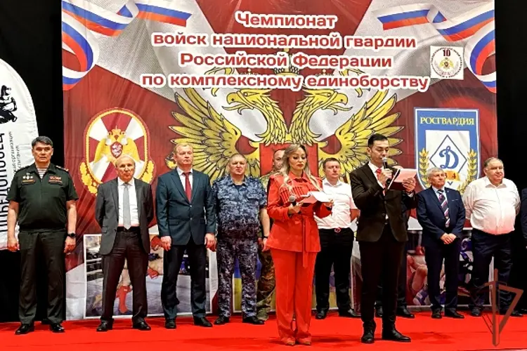 Чемпионат Росгвардии по комплексному единоборству стартовал в Кабардино-Балкарии