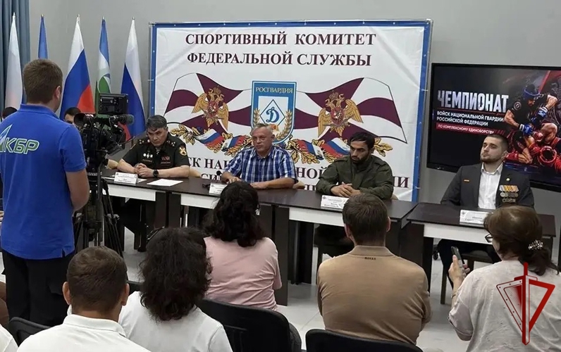 ​ В Кабардино-Балкарии прошел брифинг, посвященный предстоящему чемпионату Росгвардии по комплексному единоборству