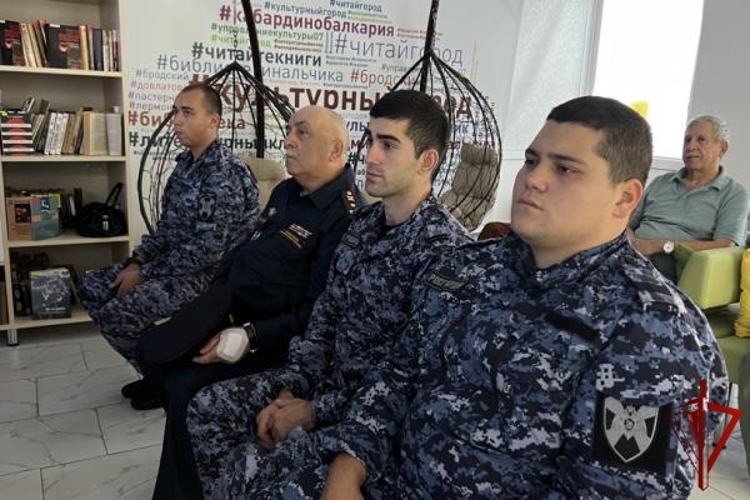 В Нальчике росгвардейцы стали участниками круглого стола, посвященного Дню солидарности в борьбе с терроризмом