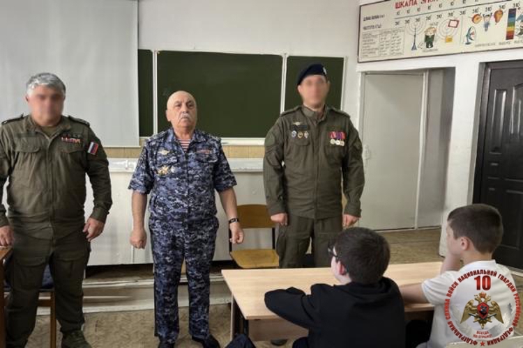 Представители Росгвардии провели для школьников урок Мужества в Кабардино-Балкарии