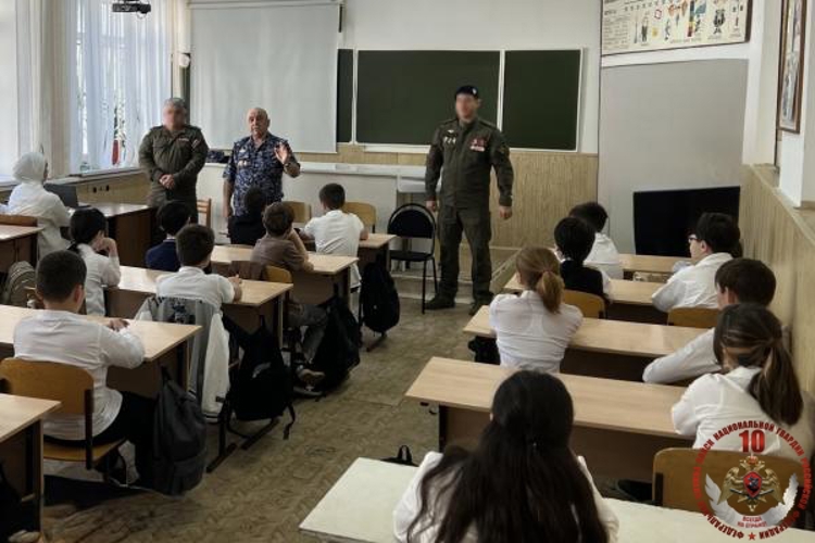 Представители Росгвардии провели для школьников урок Мужества в Кабардино-Балкарии