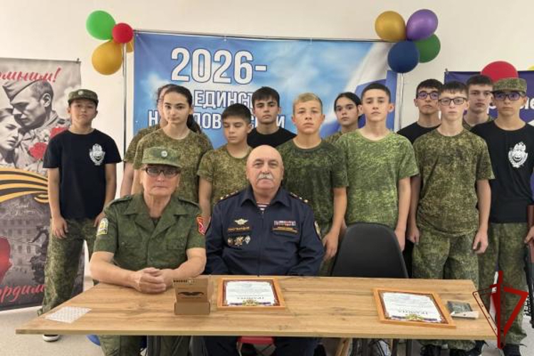В Кабардино-Балкарии ветеран Росгвардии и кадеты подшефного класса приняли участие в круглом столе 