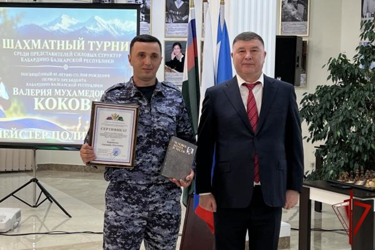 В Нальчике росгвардейцы приняли участие в межведомственном шахматном турнире "Гроссмейстер политики" 