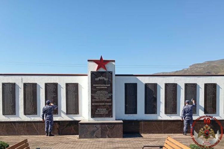 Всероссийская акция Росгвардии «На страже памяти» прошла в Кабардино-Балкарии